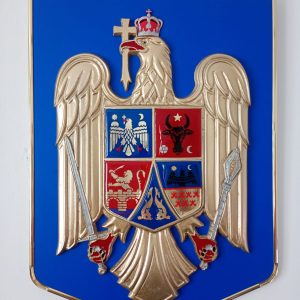 Stema Romania 3D din PVC frezare computerizata